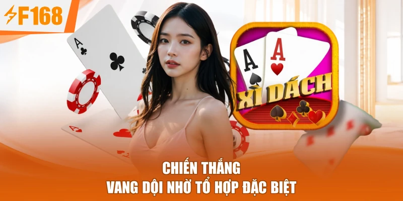 Chiến thắng vang dội nhờ tổ hợp đặc biệt