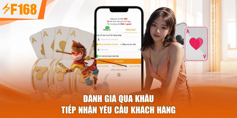 Đánh giá qua khâu tiếp nhận yêu cầu khách hàng
